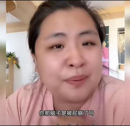 真火大啊！一名长期坚持月捐的普通女子，捐了好几年的钱，突然停止一个月不捐，立马被