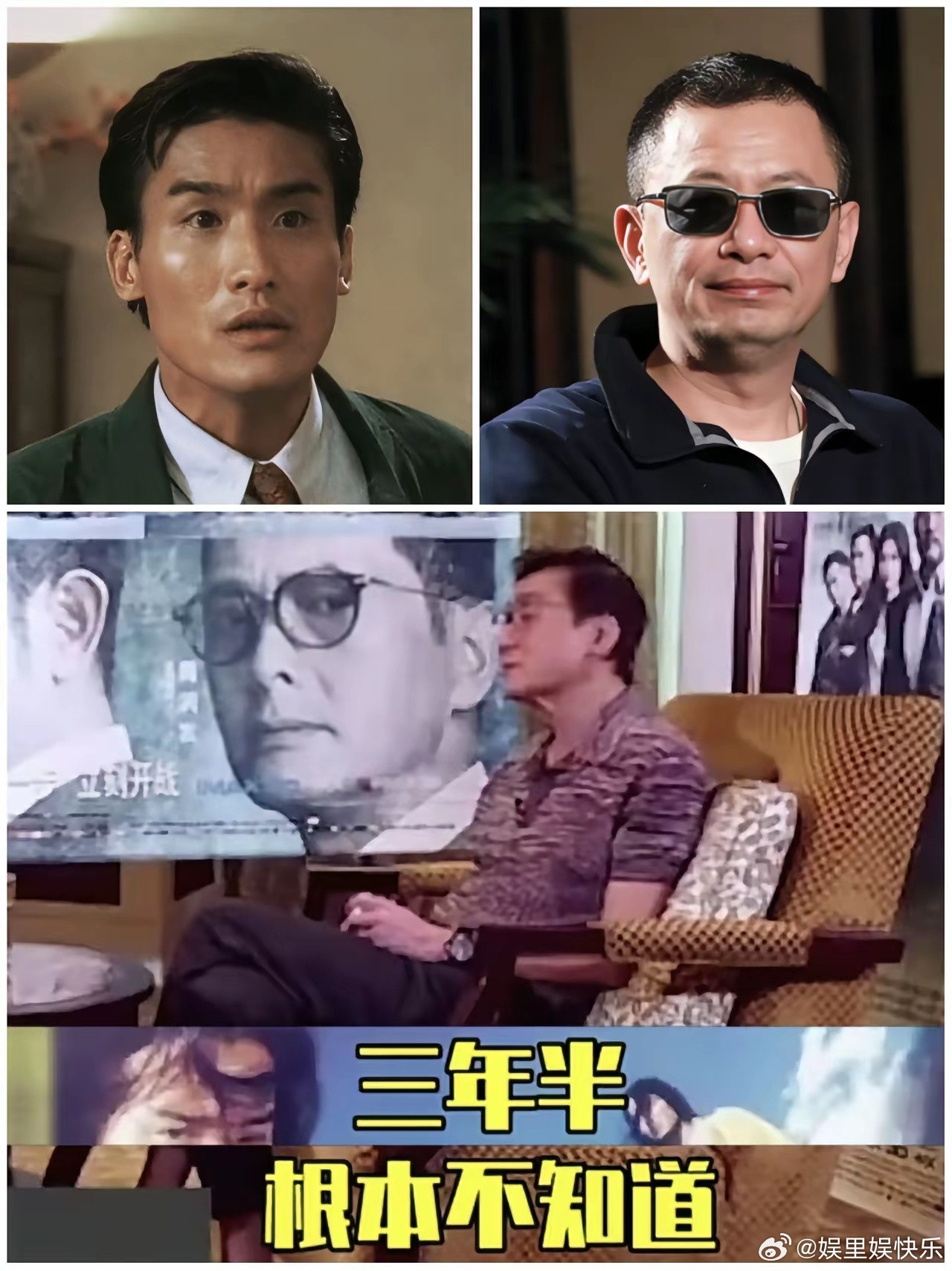 对不起，梁家辉！原谅我见识浅薄，到今天我才懂得了你！​梁家辉曾经评价王家卫说：我