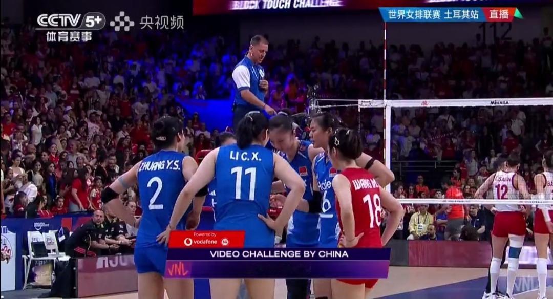 为什么中国女排分站赛积分排第5位时，晋级总决赛最理想？首先根据规则，分站比
