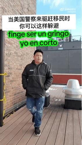 立刻化身NPC[捂脸哭]