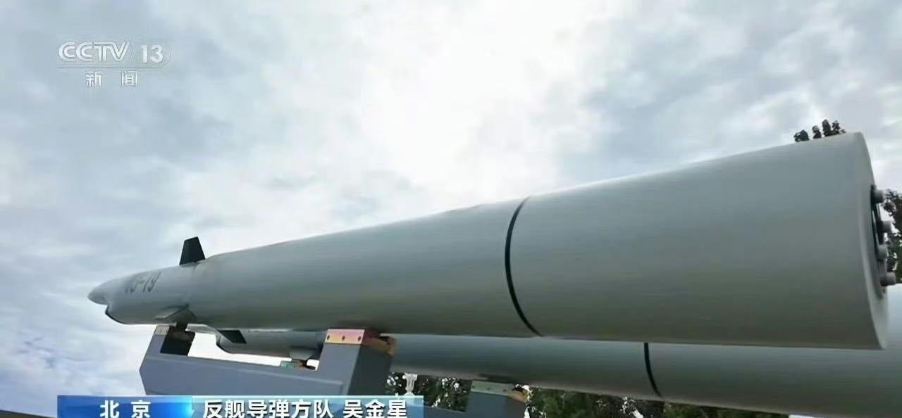 这次阅兵，咱们这个鹰击-19居然是潜射型高超弹，这比双离谱还离谱，妥妥的断崖式领