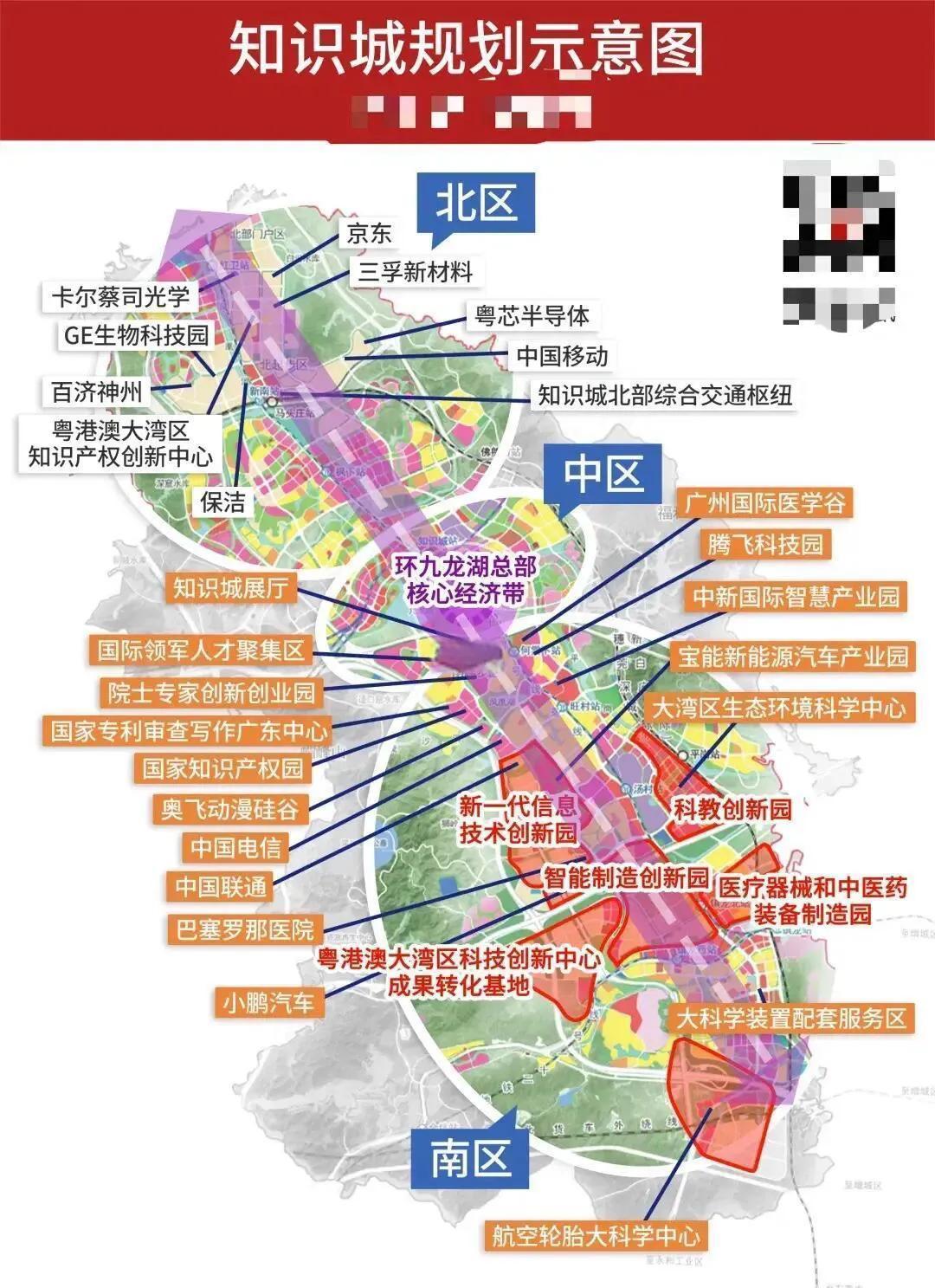 广州市用魔幻现实主义笔触，为市民献上了两件行为艺术作品：**第一幕：《金融