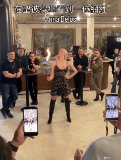 哈哈哈哈哈，这个是真的牛批