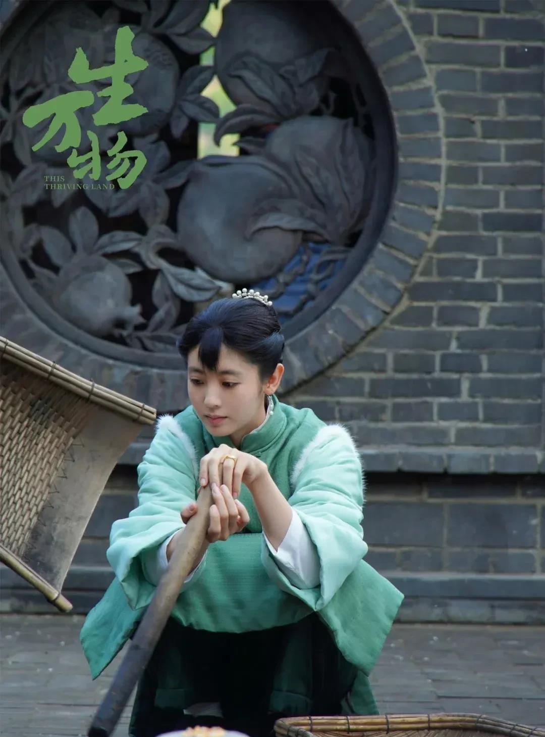 《生万物》导演刘家成说：最初并未选定邢菲出演“宁苏苏”一角，是迟蓬推荐的邢菲，理