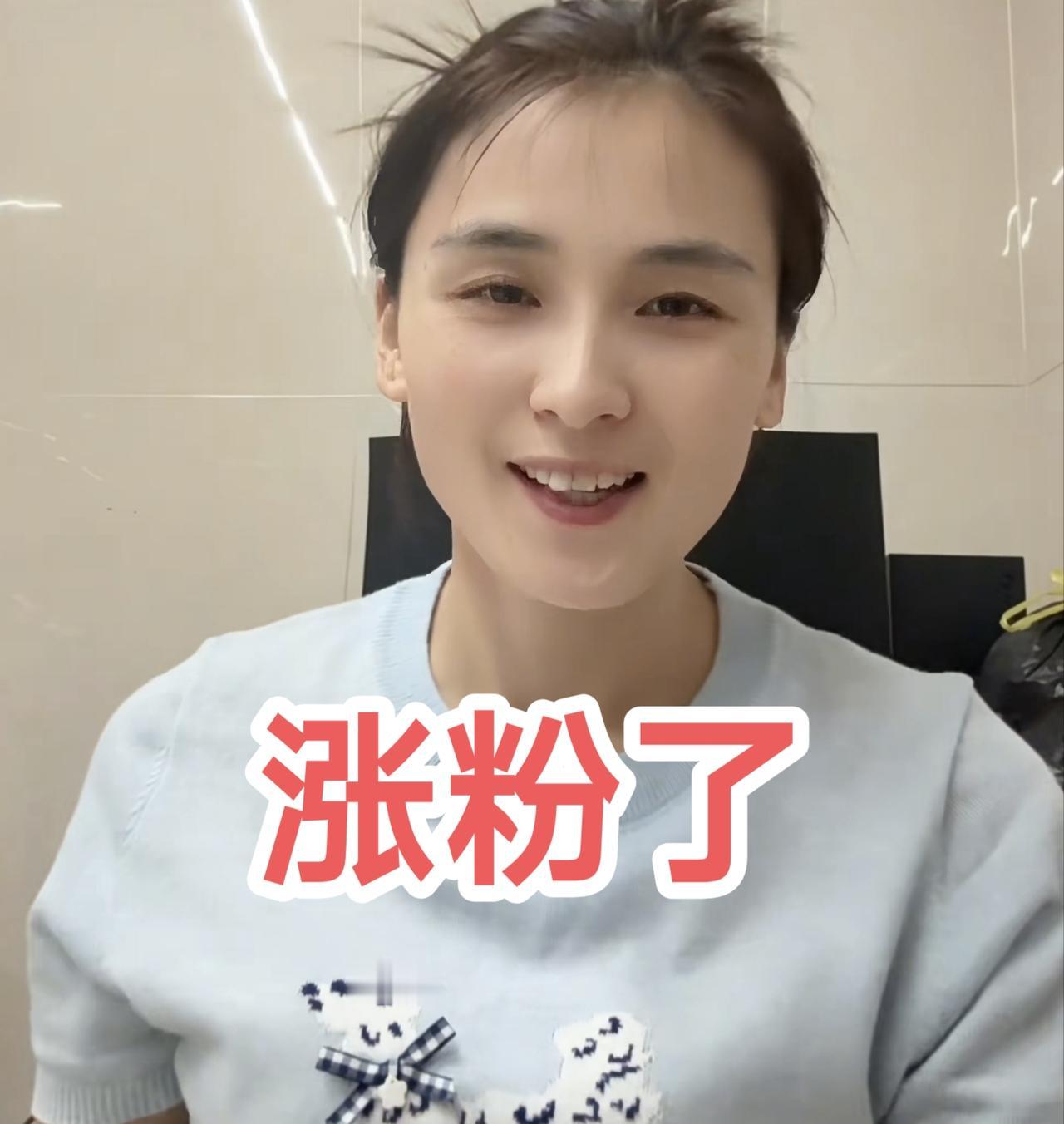 二哈怎么也想不到！本想帮父母出头谁知引火烧身网友群而攻之！瑾汐不声不响涨粉近5