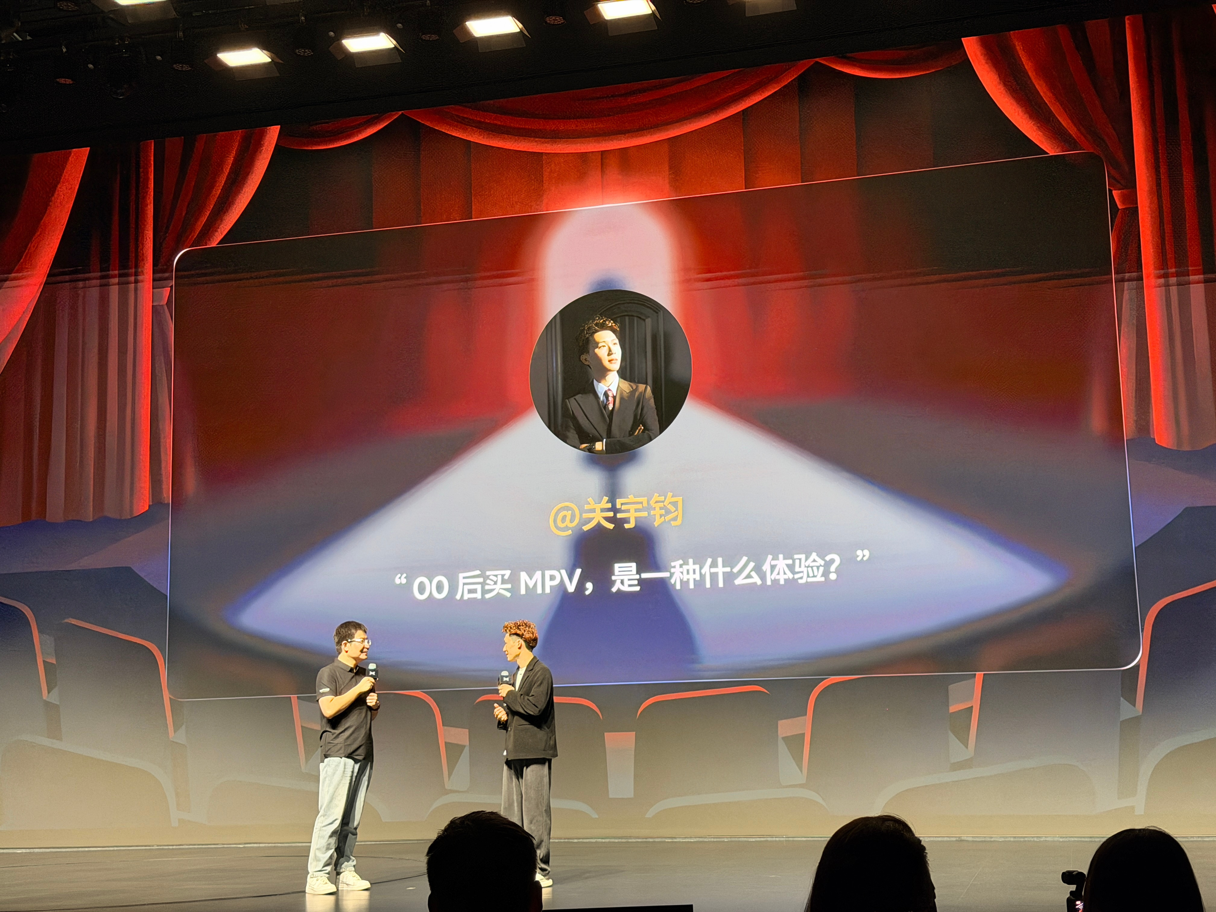 谁说MPV是“中年专属”？小鹏X9直接把年轻人拿捏得sisi的~你们看这数据9