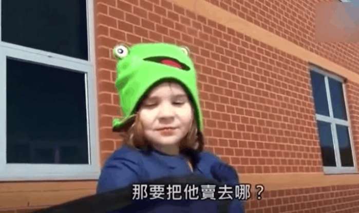5岁小女孩和爸爸商量卖掉弟弟, 爸爸听完理由后直接崩溃!