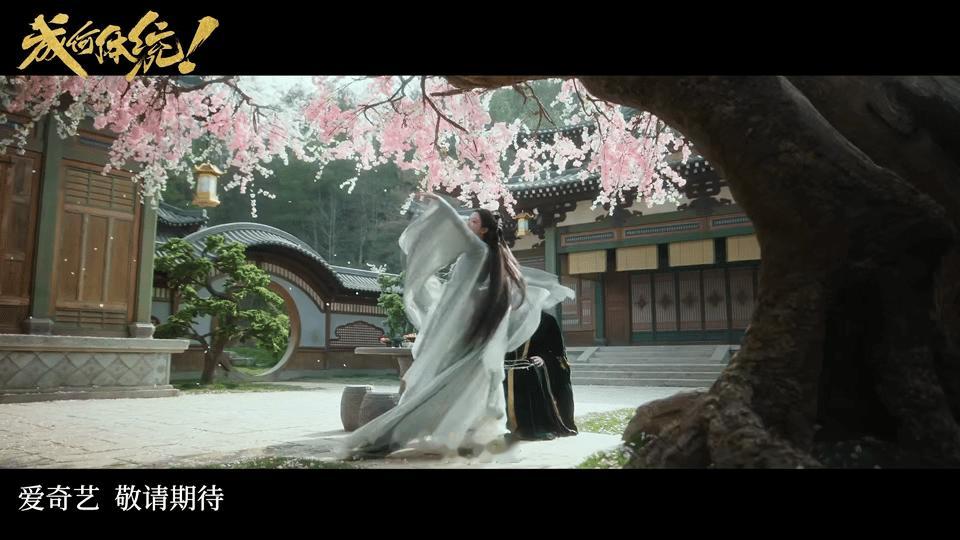 这款男女主又争又抢又演又癫他俩古装不走寻常路！王楚然丞磊靠“演技”搞事，笑料爽