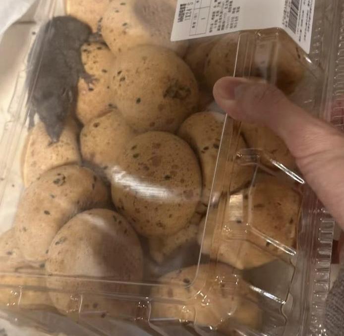 最近山姆超市又上了热搜，这次不是因为爆款商品，而是因为一只“不速之客”——深圳有