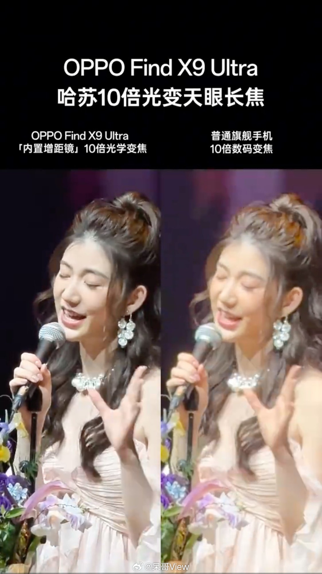 10倍光学变焦，真4K60fps视频，这应该是今年影像旗舰最硬核的升级了吧。当