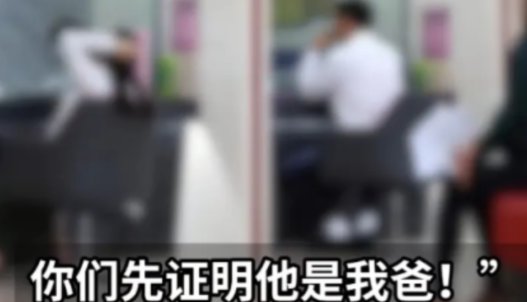 哈哈，终于轮到银行证明“我爸是我爸”了！浙江男子去世后信用卡欠款5.8万元，银行