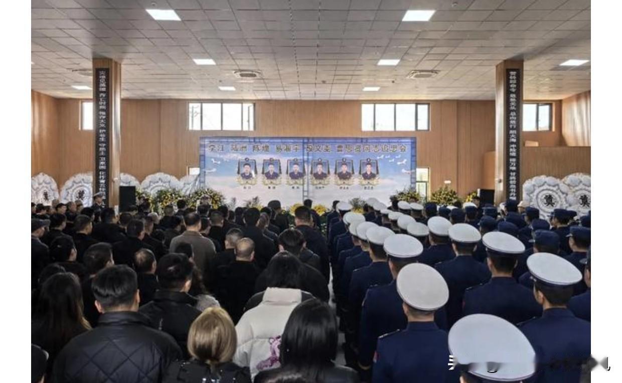请记住他们的名字！湖南6名消防追思会在新华举行2月21日，李江、陆洲、陈煌、