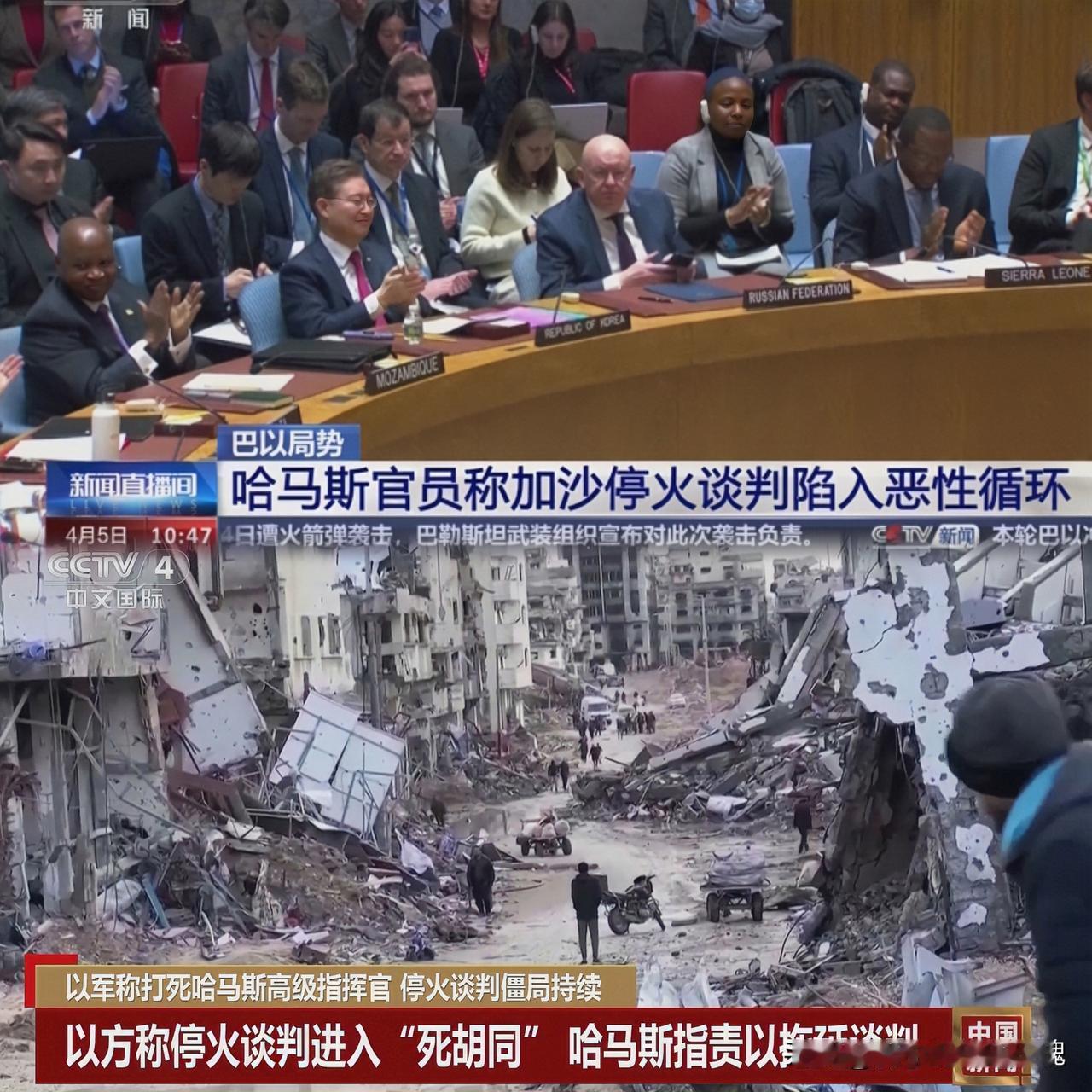 快讯！快讯！哈马斯突然宣布了！9月19日，哈马斯高级官员巴塞姆·纳伊姆表示