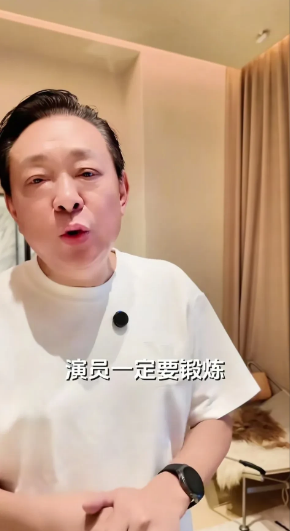 近日，著名上海滑稽演员毛猛达回应了网友关心的其子女工作问题:其子确实在今年6月份