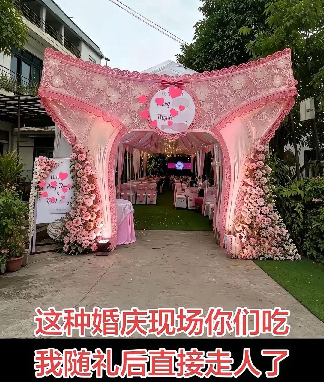 这设计师简直是天才…