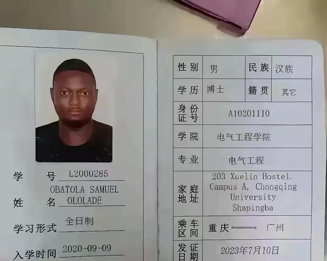 我们不反对外国留学生来华学习，我们反对的是它们可以不用交学费，我们反对的是它们可
