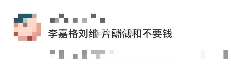 当听到黄圣依说要制作一部短剧的时候，李嘉格、刘维自荐的心到达了顶峰！黄圣依：“