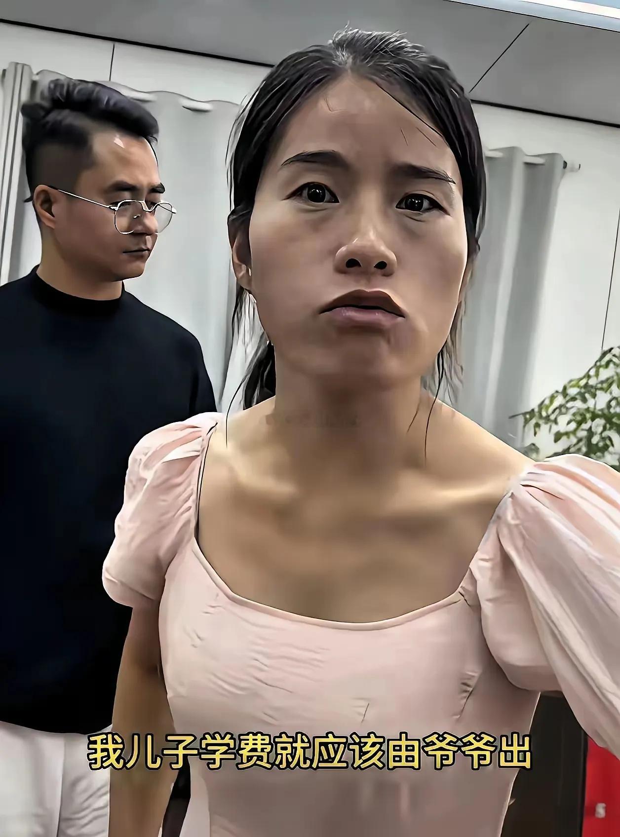 一位网友发布的头条，这位女子理直气壮的，让公公掏钱给自己的儿子出学费，看这个面相