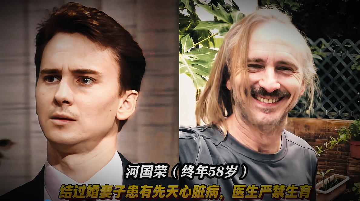 一生无儿无女的12位明星，有人一辈子没有结婚，有人晚年独居，去世多日后才被发现，