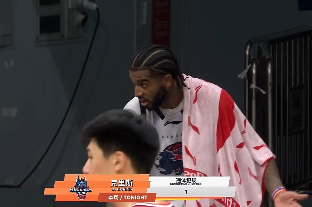 故意撞击徐昕！山东队外援的动作太坏了，球迷：要严惩CBA常规赛，迎来了一场补赛