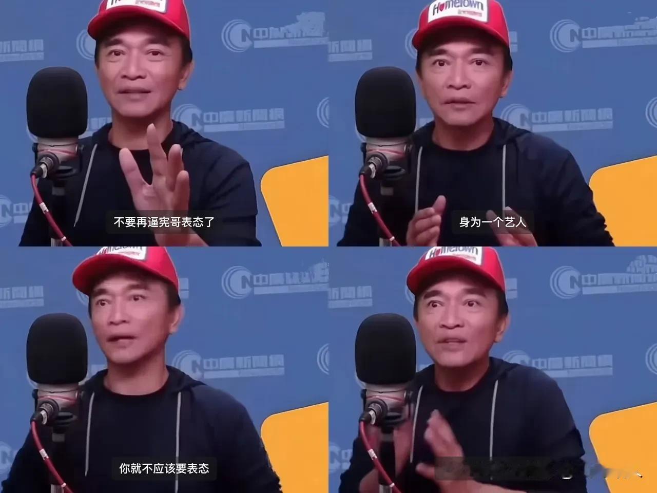 近期，台湾省知名主持人吴宗宪的一番受访言论在全网引发热议。纵横演艺圈几十年的他，