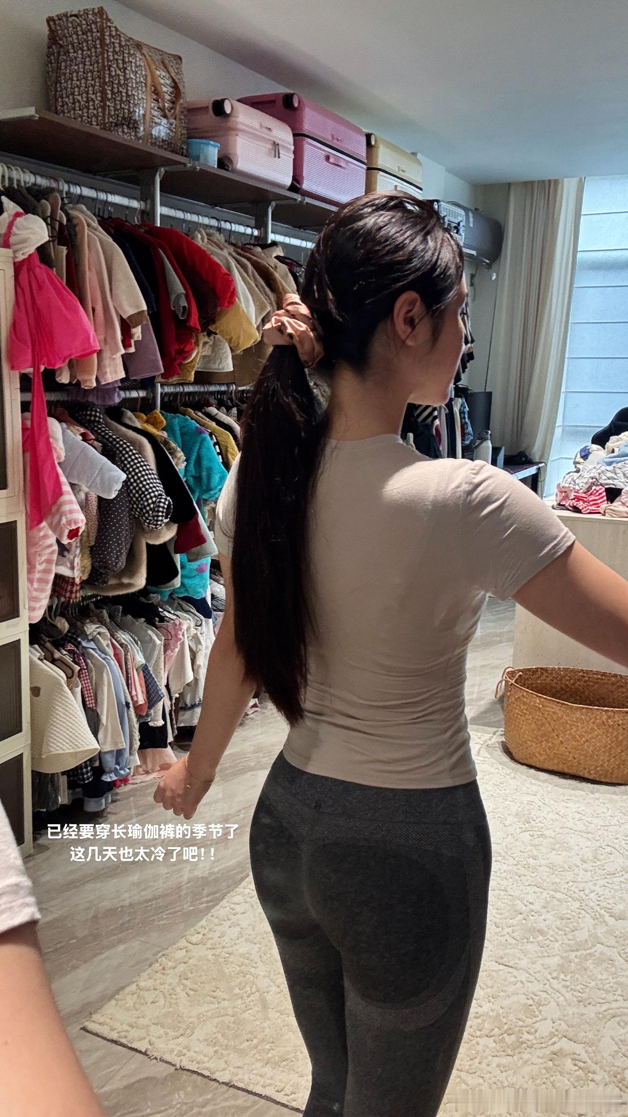 刘小小一家plog误把台风当秋风，冷晕了！！