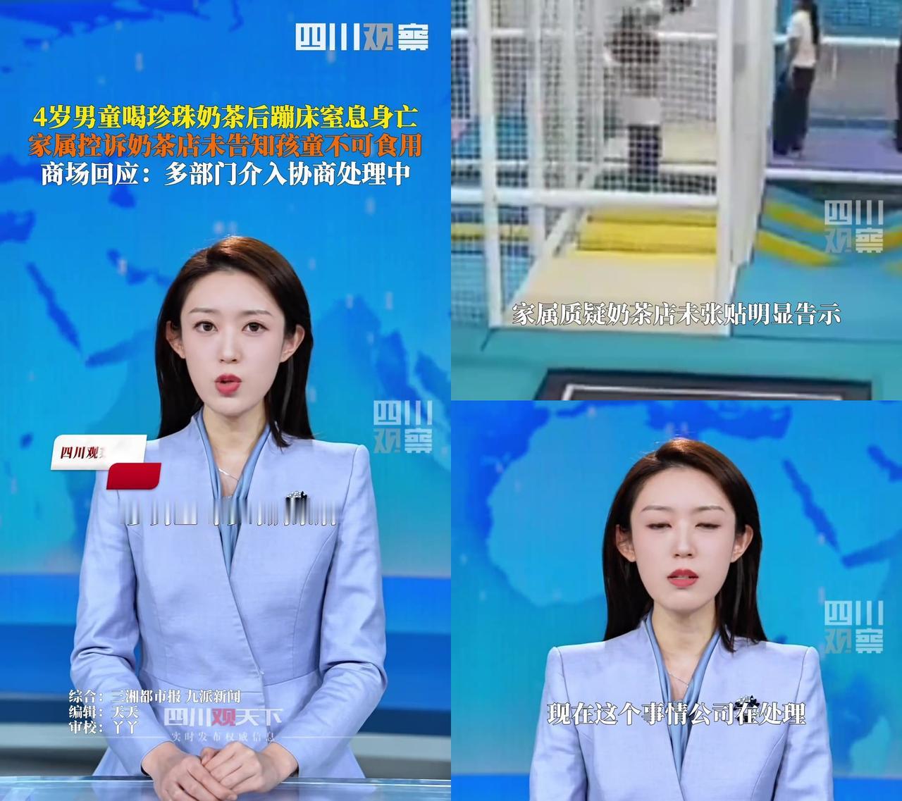 所有带娃去过淘气堡的家长,看完这事儿都得直跺脚,这场景我上周刚经历过啊!