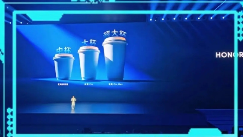 小米发布会对标苹果，荣耀发布会对标小米；小米说吊打苹果，荣耀说吊打小米；小米