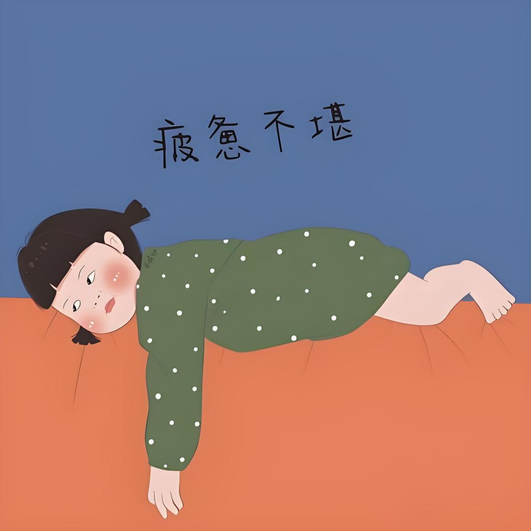 刚开工就崩溃！2026春节后全民焦虑爆发：不是懒，是真的扛不住了闹钟响到没