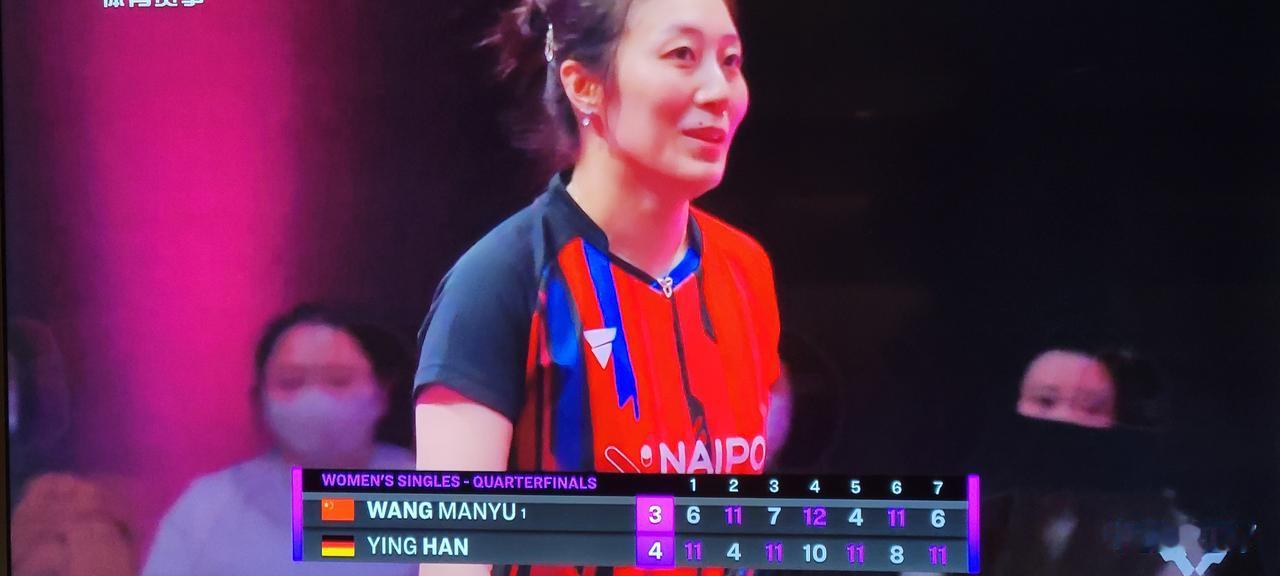 曼昱输了，止步八强，爆出多哈冠军赛最大冷门！看了这场比赛，觉得全网批评陈熠批评