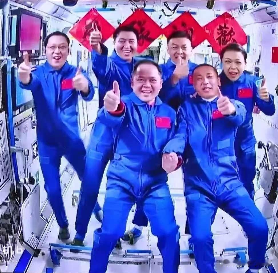神了！神23号会师天宫，这张太空全家福，看一眼就泪目！刚刷到神23号的消