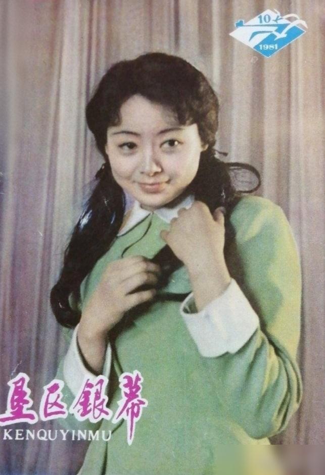 别找了，印着斯琴高娃、张瑜的那本《垦区银幕》杂志，已经死了。背后四个原因，刀刀致