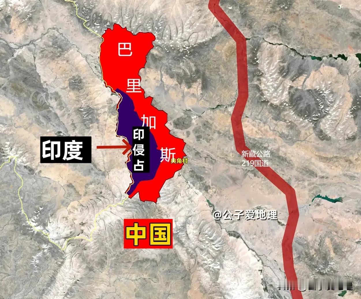 地图上的咽喉：巴里加斯如何牵动中印西段格局？在海拔超过四千米的西藏阿里，有一片