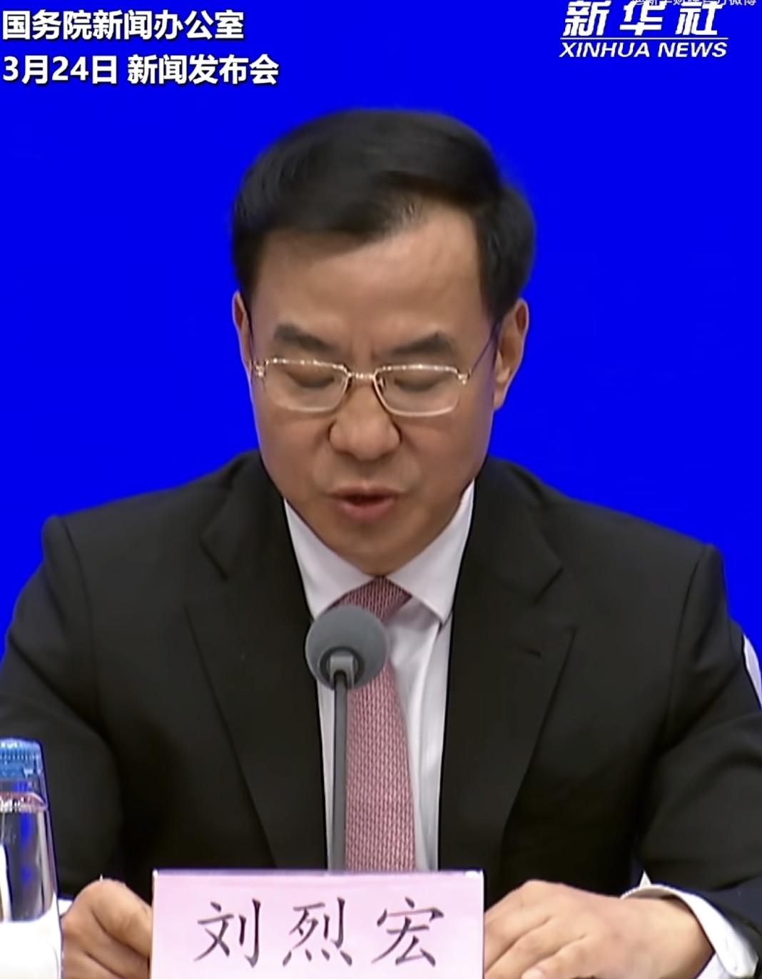 Token中文名确认为词元！这场Token命名之争以“词元”胜出案。3月24日，