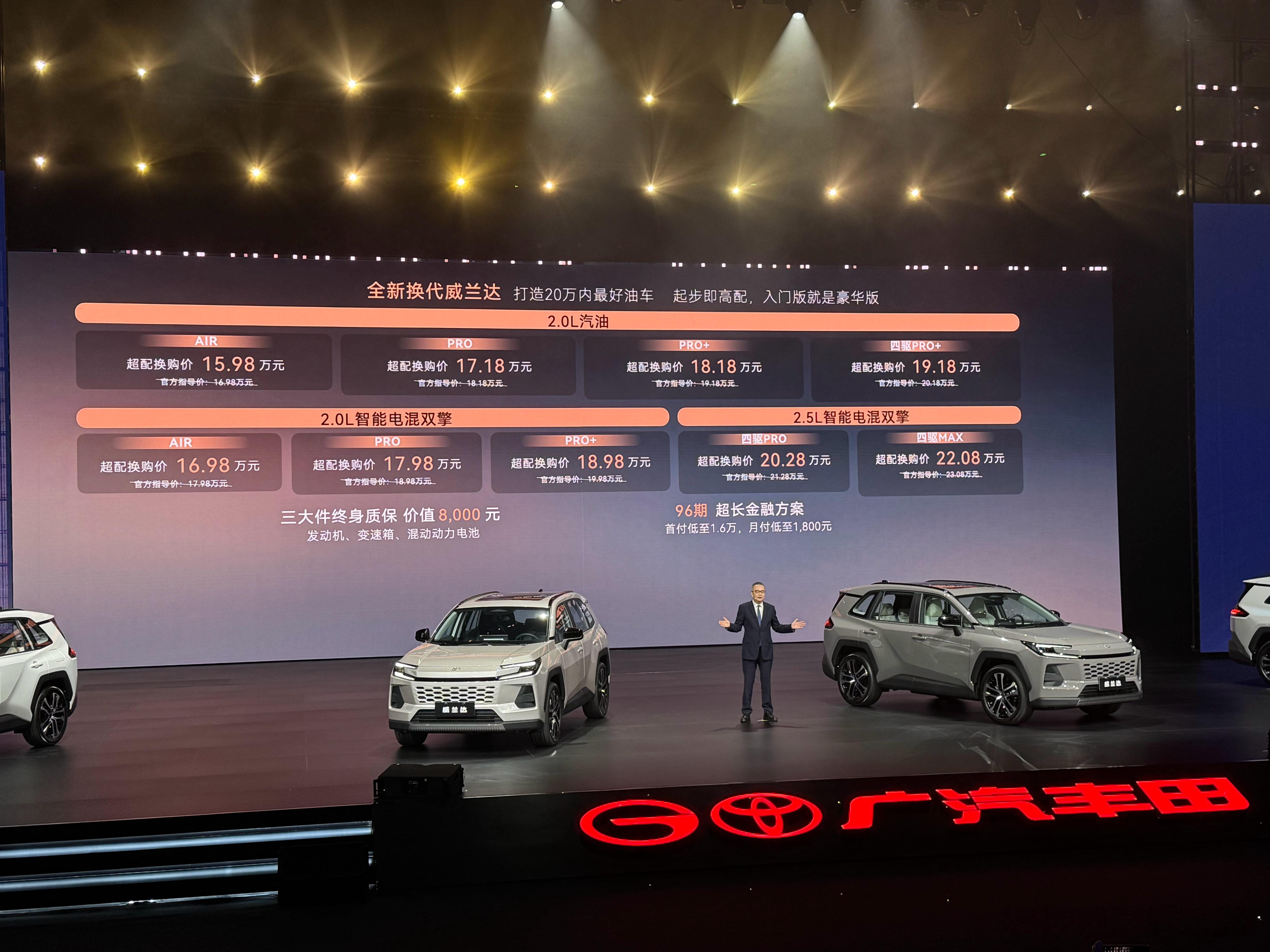 由于鸿蒙智行、小鹏、日系都纷纷发布新车，感觉广州车展还挺热闹的，下一轮新车发布要