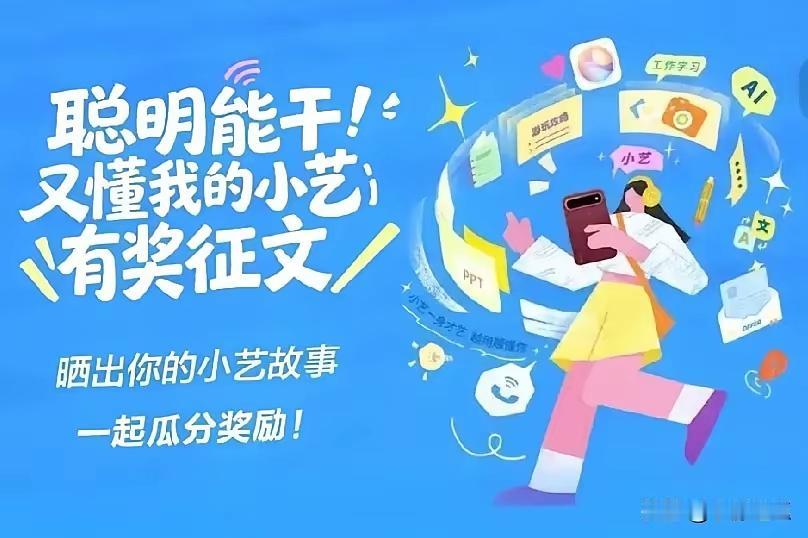 世界九大顶尖科技：1、无人机，中国，美国。2、5G通信，中国，韩国，美国。