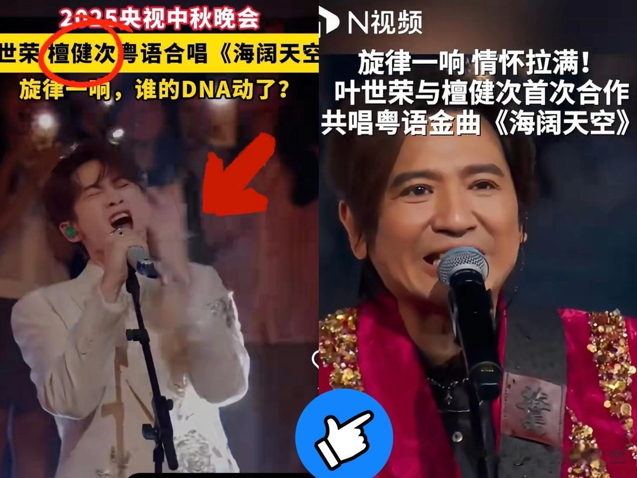 斗胆说句大实话！湖南卫视中秋晚会，这两个舞台我反复刷了5遍！单论