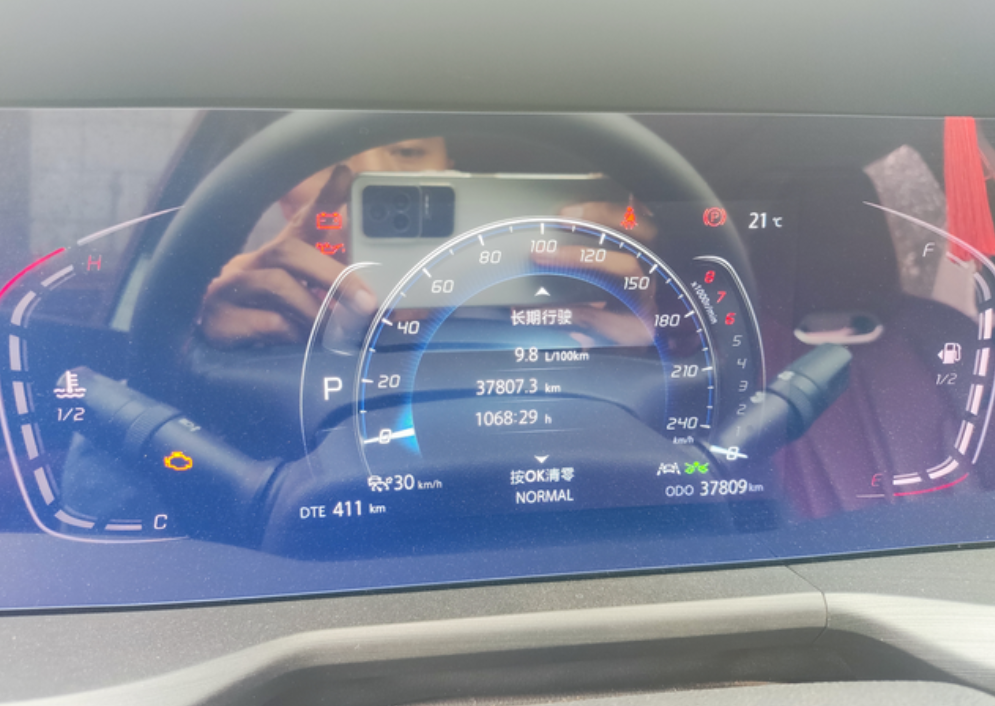 三年总结一句话：买2.0T后悔了！3年3.7万公里，综合10个油，高速油耗最低