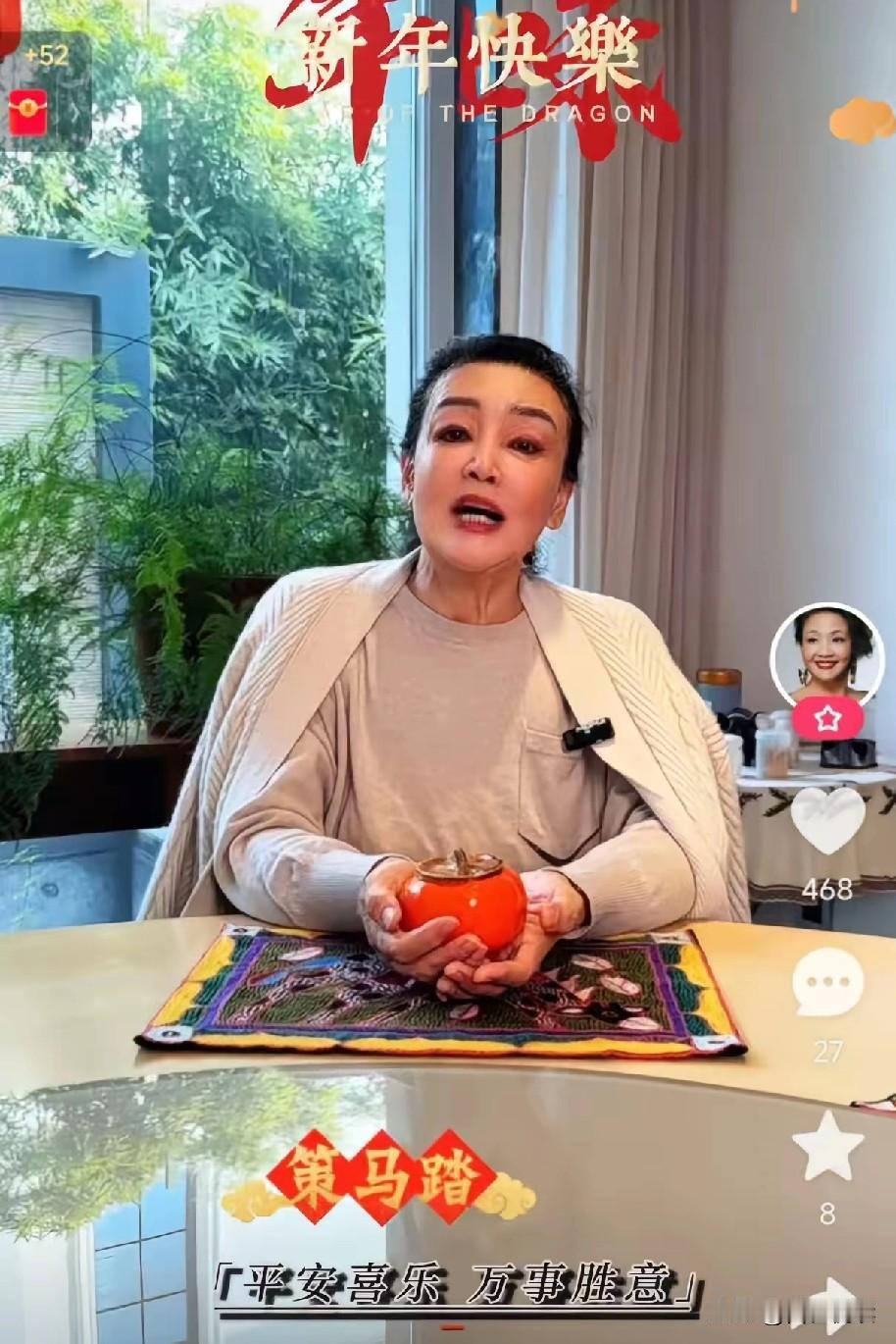 战兰为什么一直奋斗在酸辣粉一线都70+的人还不肯放手向太一句话给出了答案