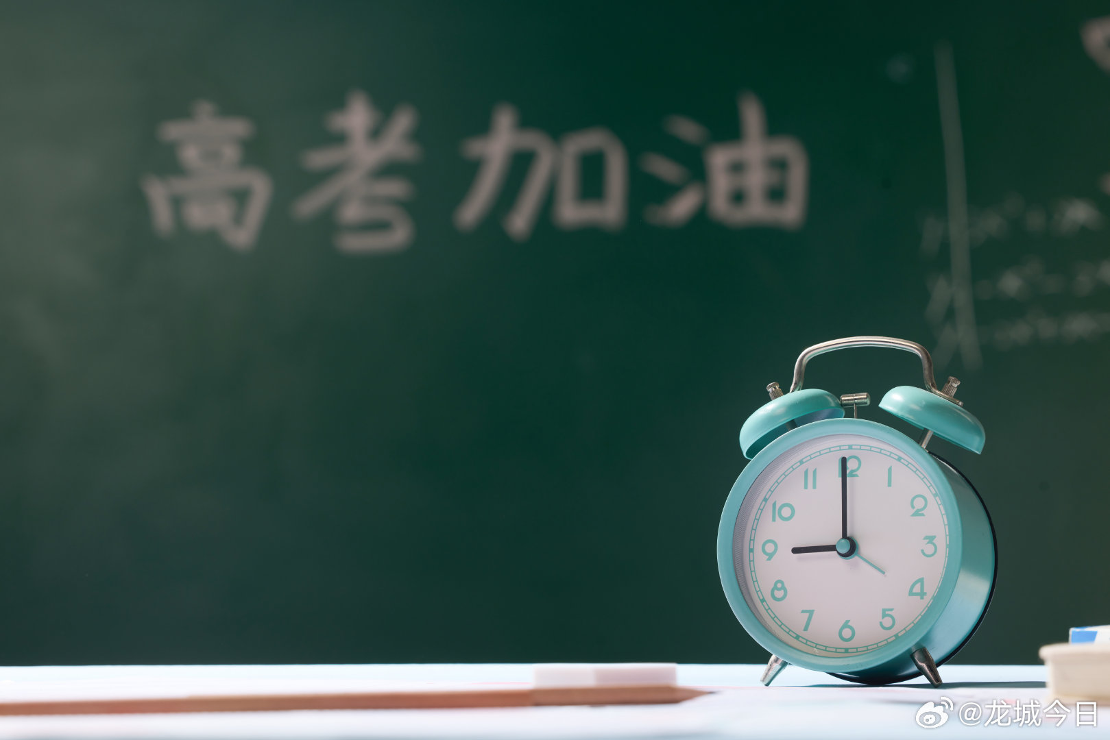 山西公布2026年普通高考举报电话高考在即，山西公布2026年普通高考举报电话