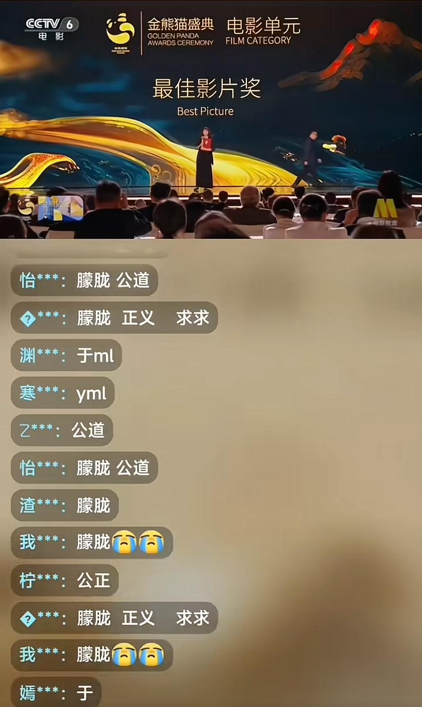 不是因为于朦胧是明星，大家才这么刷屏，这次大家是真的心疼，一个乖巧懂事，