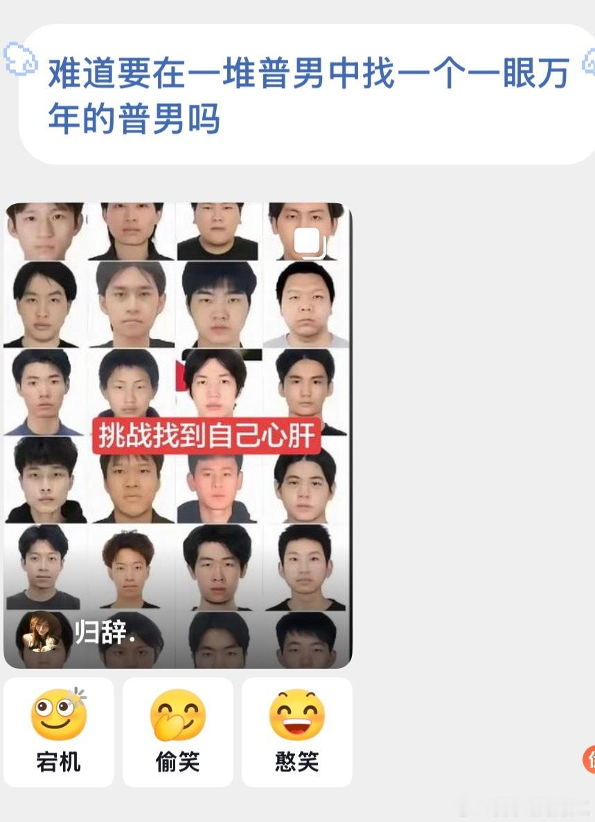 啊啊啊​​​