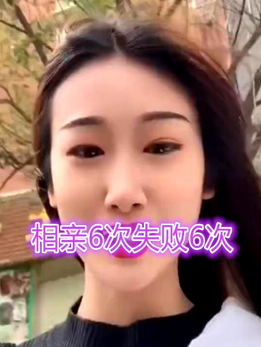 在这个快速变化的社会中，婚恋问题却始终是人们关注的焦点。面对相亲市场的各种挑战，