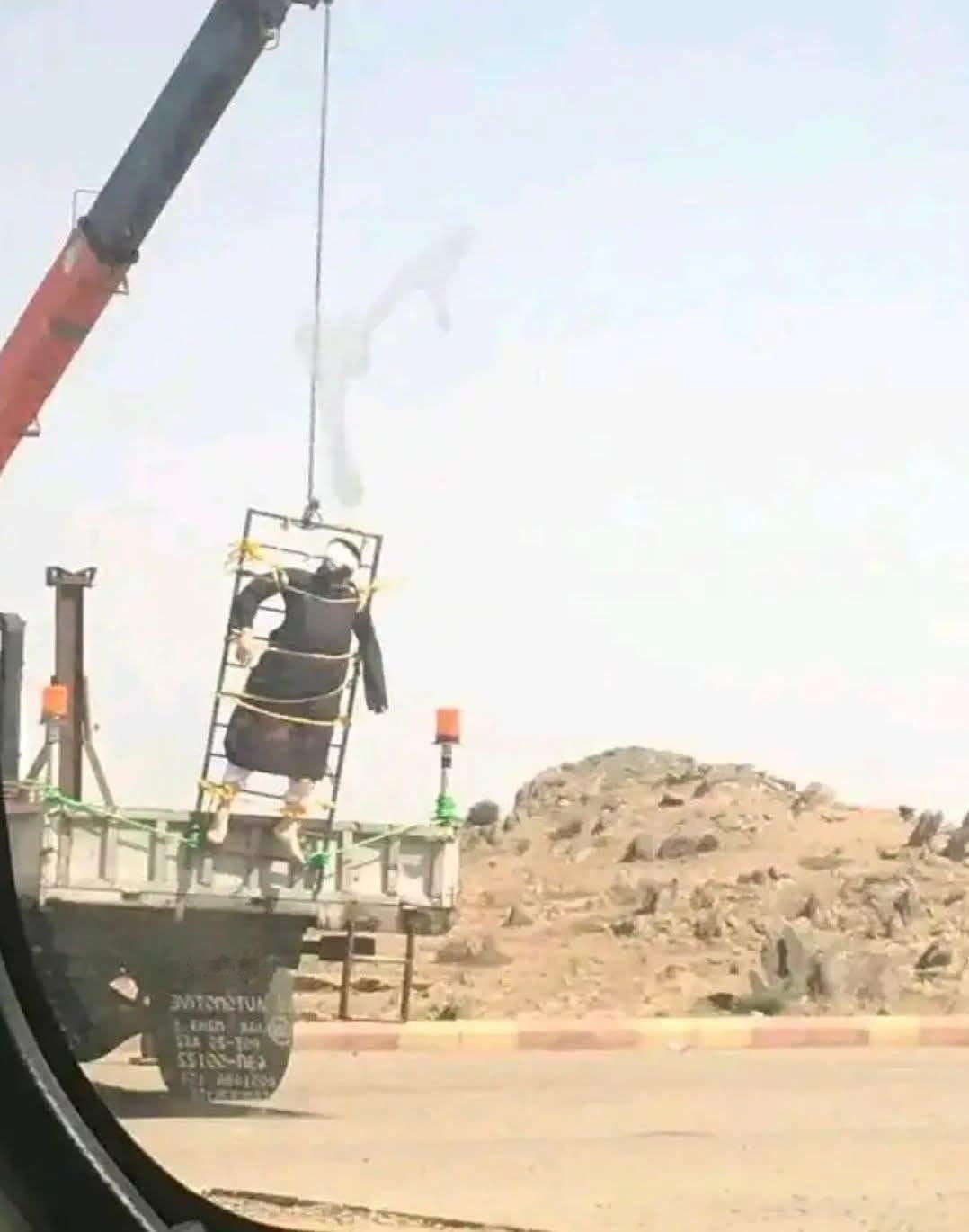 2018年一名叫埃利亚斯·阿布卡拉姆·贾迈勒丁的男子闯入麦加一名妇女的家中，将