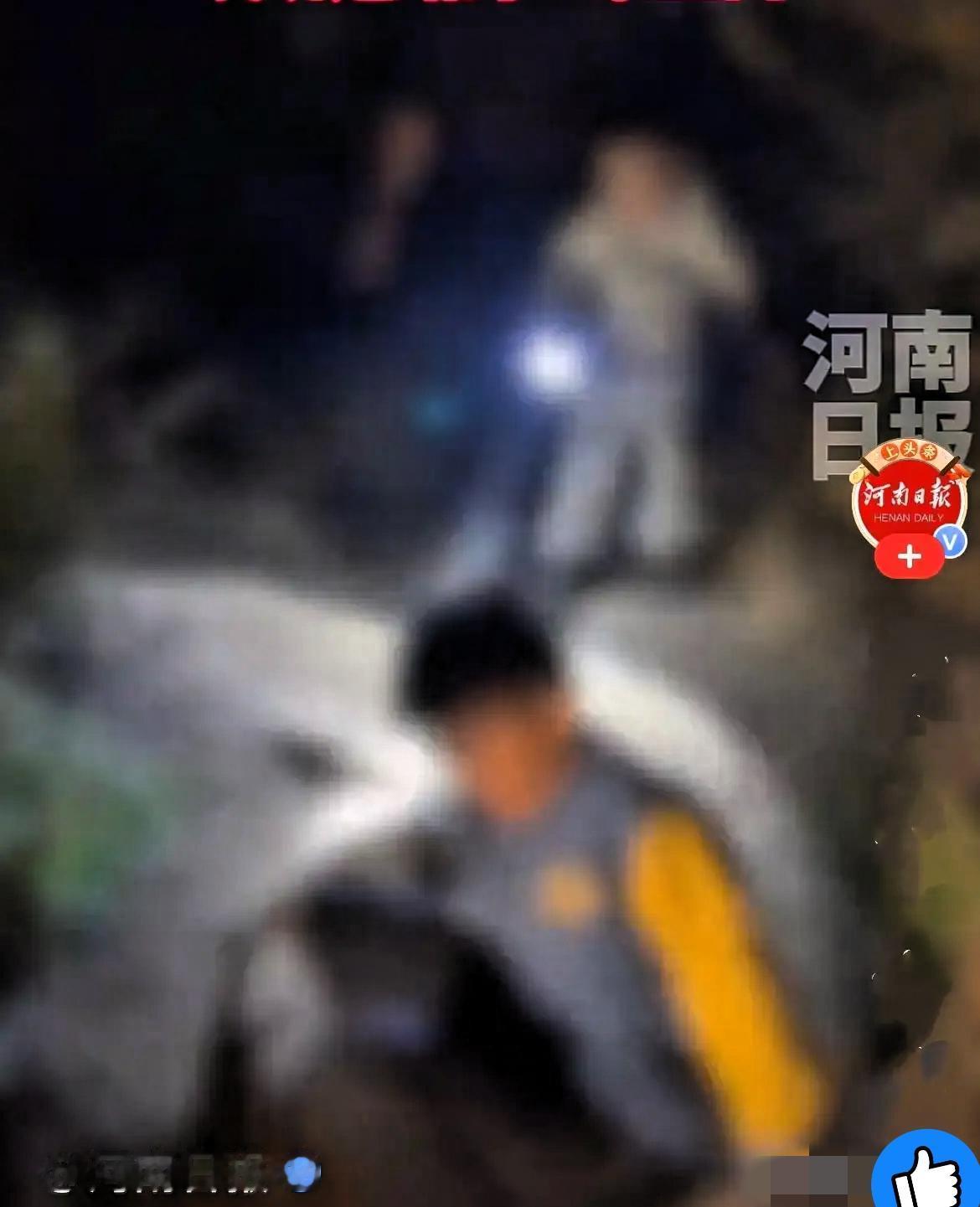 深夜深山惊现“诡异”亮光！河南驻马店李先生院子里一瞅，对面山顶那束光一动不动