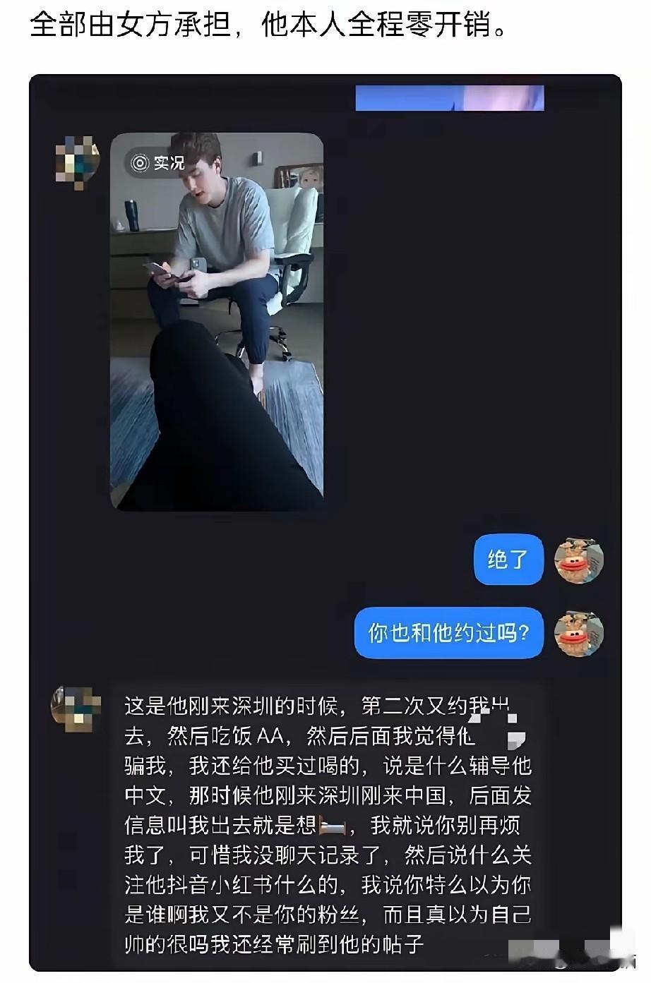 两件事放一块看，反差实在太大了！一边是对四川乐山公交上出现争议广告大肆的批判，