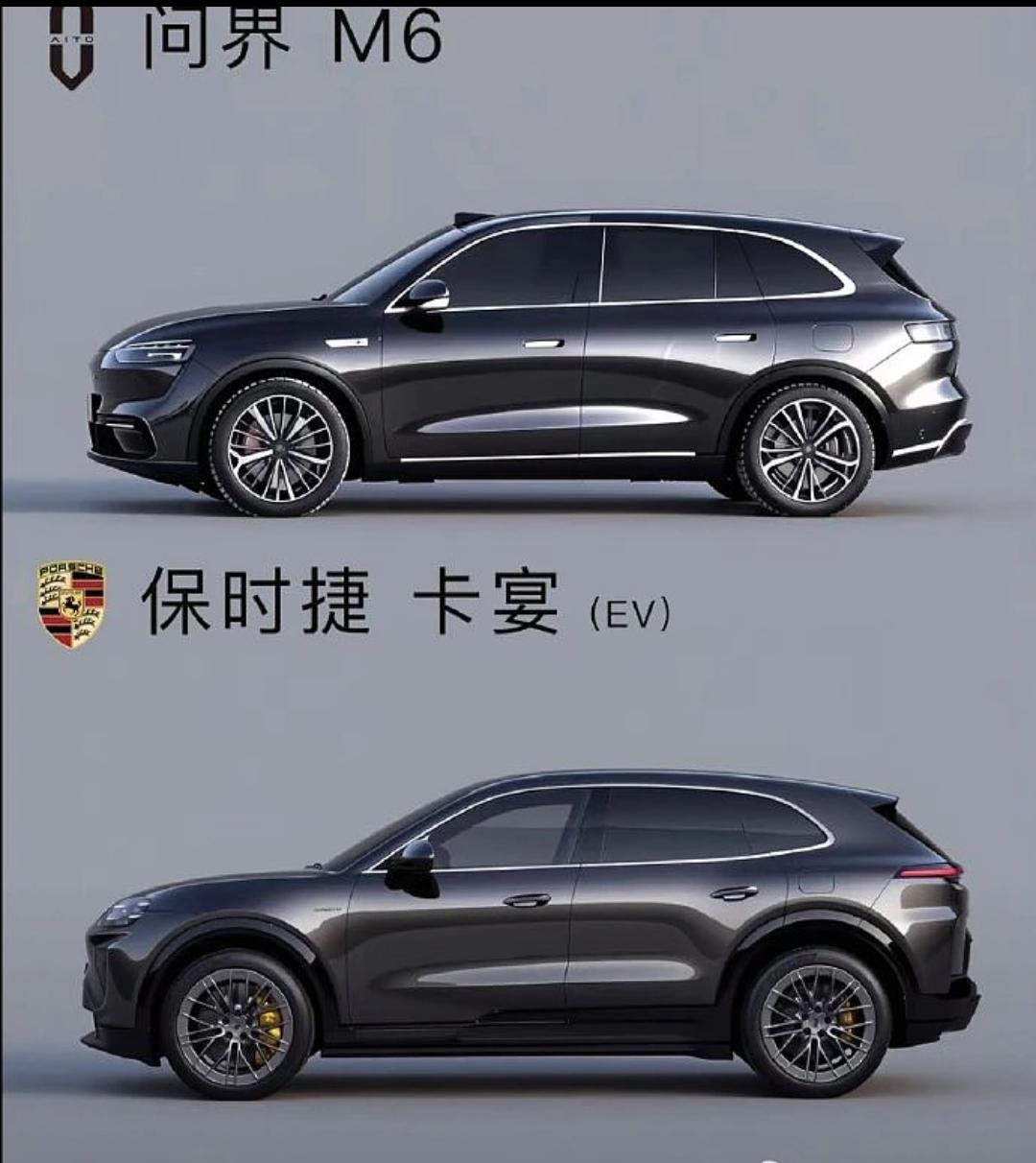 还是余承东懂流量密码，问界M6完全沿用了豪车姿态“前悬短、后悬长、腰线高切、车顶