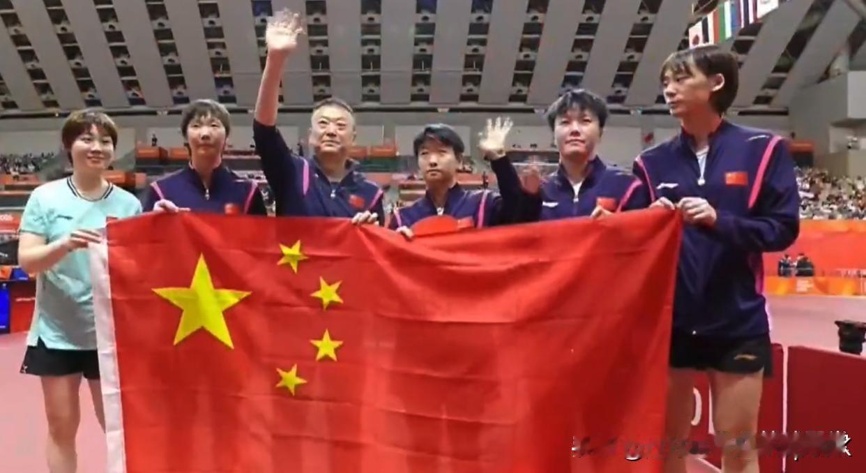 9月24日，第20届亚运会乒乓球男团、女团比赛结果，中国队喜忧参半，男队2比3不