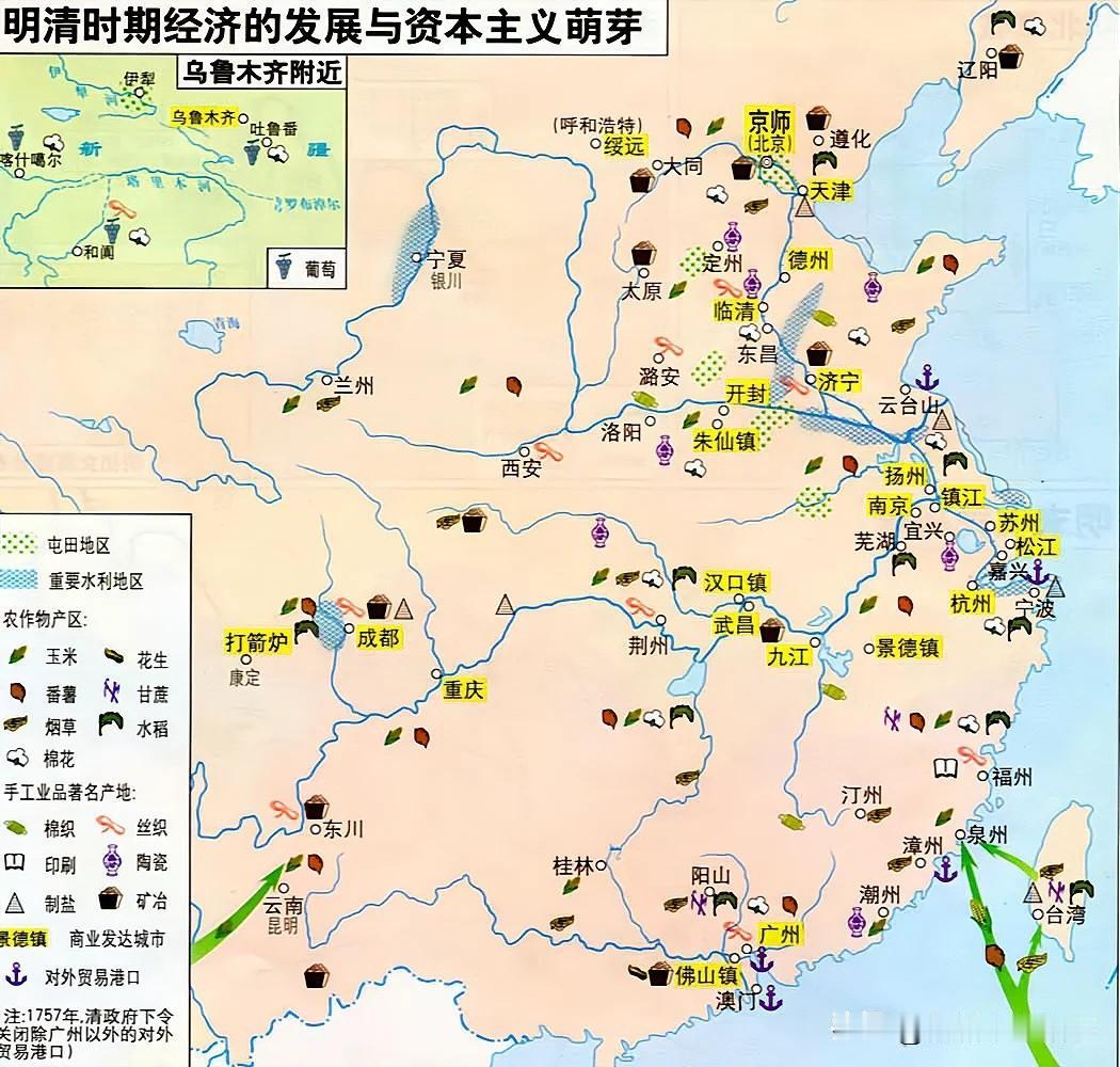 江苏历史上高光时刻出现在清朝，江苏一省便独揽三席，南京、苏州、扬州，几乎占据了当