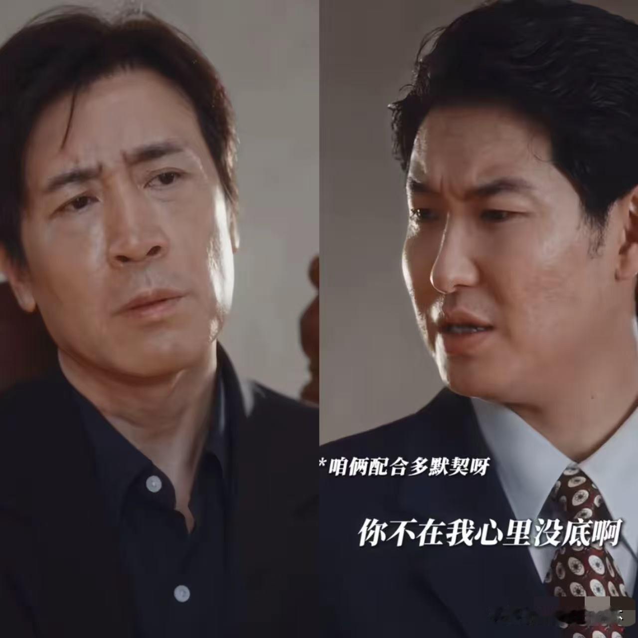 《重器》播到现在，闫佩伦的陆则铭到底是惊喜还是败笔，估计还得再往下看看才能下